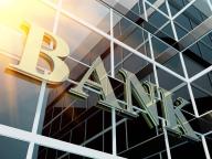 多家中小银行下调存款利率 中长期利率降至“1字头”