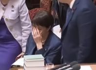 高市早苗身体抱恙一度难以起身 取消晚间外交行程