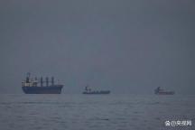 部分国家船只获允通过霍尔木兹海峡 伊朗设通行条件