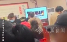 卧底199元桂林6日游3天被排7次购物 官方回应：将展开调查