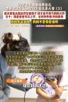 女子患病希望前夫照顾女儿 前夫承诺接走并抚养