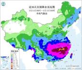 17级以上超强台风为何现身4月 天时地利造就4月“传奇”