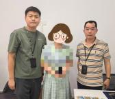 借近百万买800克黄金寄“男友” 警方及时拦截骗局