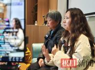 余金生被执行死刑罗大美家属发声 家人终于可以慢慢往前走