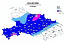 湖北省气象台发布暴雨橙色预警 多地将迎强降雨