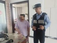 女子遭遇“杀猪盘” 民警劝阻 耐心劝说终醒悟