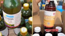央视直击：查处禁用农药在行动 隐蔽销售屡禁不止