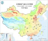 多地將迎8級以上雷暴大風(fēng)天氣 強對流預(yù)警發(fā)布