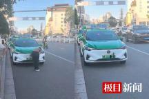 警方介入男子舉報(bào)出租車后被蹲守 舉報(bào)者個(gè)人信息疑遭泄露