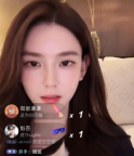 孫一寧曝醫(yī)美騙局：很多網(wǎng)紅案例全是擺拍造假