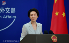 外交部回應(yīng)禁止新西蘭有關(guān)議員入境 涉臺(tái)問題紅線不可逾越