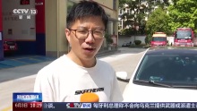 汽車暴曬2小時后車內溫度飆升 實測揭示安全隱患