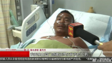 男子墜海漂7天全身曬到流膿生還 奇跡般的生存意志