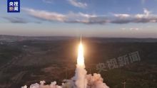 千帆極軌11組衛(wèi)星發(fā)射成功 長征系列第648次飛行