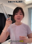 原來催吐是這樣的，這也太反人類了！