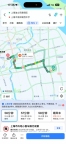 高德地圖上線“靜音護考”功能 助力高考出行保障