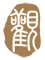 中資在印尼的“黃金期”結(jié)束了嗎 投資環(huán)境生變