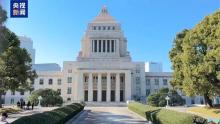日本有識之士呼吁正視歷史 深刻反省侵略行為