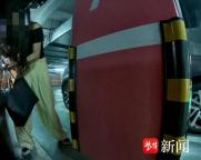 女子被小米SU7電吸門夾手指致骨折 瞬間劇痛難忍