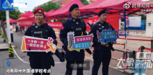 7年后特巡警重回母校執(zhí)勤 喊話學(xué)弟學(xué)妹踏實考安心考