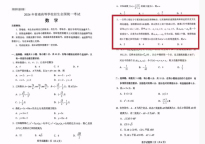 高考数学题让宁夏青铜峡108塔出名了 千年古迹再受瞩目