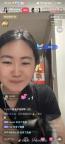 胜宏科技“桃色事件”女主开播互动，豪收“万元”火箭打赏 直播引发广泛关注