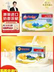 網(wǎng)友搜安佳黃油卻買到“安隹黃油” 電商平臺假貨問題引關(guān)注