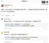 國(guó)產(chǎn)TOP5廠商全員跟進(jìn)方形前攝 全面擁抱新趨勢(shì)