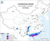 橙色预警！广西广东等6省区有大到暴雨 局地特大暴雨来袭