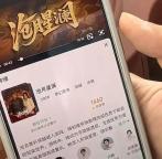 演员许鹏回乡卖菜 澄清无戏可拍 AI冲击下的转型