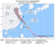 巴威将在浙江苍南至三门一带登陆 强风暴雨来袭