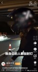 女子不服处罚 交警有力反驳现场普法 嚣张态度引发热议