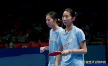 覃予萱蒯曼vs王晓楠李益惠 女双四强诞生