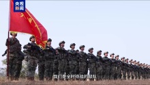 全时待战 随时能战 硬核守护铸就铁血担当