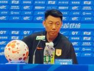 唐田赛前发布会上引用《孙子兵法》 解读球队备战策略