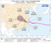浙江近300条预警生效中 今夜大部暴雨 “白海豚”登陆引发多地警报