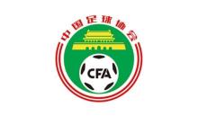 官方：中国女足U18公布集训名单，将参加中日韩青少年运动会 备战新周期
