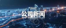 星巴克回应更换供应商传闻 否认与蜜雪冰城合作