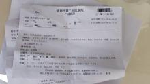 儿童在商场被开水烫伤 商场一度推诿 家长维权终获赔
