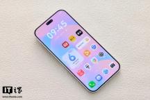 华为鸿蒙HarmonyOS 7.0.0.102SP8开推 新增3D空间壁纸等功能
