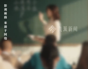 女教师哺乳期内合同到期被辞退获赔3万