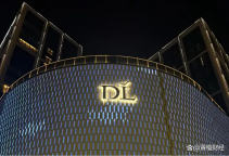 胖东来为什么无法复制 独特模式难移植