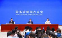 国民经济保持向新向优发展态势 动能转换成效显著