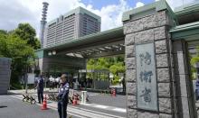 日本将研发水中发射型高超音速导弹 强化反击能力