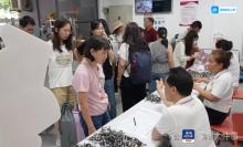大学新生 生活费 每月2500元够用吗？