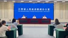 江西推出教师节七项活动 弘扬教育家精神