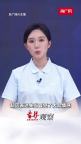 三九胃泰广告谁看了都不舒服 创意越界引争议