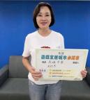蒋万安下属分析柯志恩造势场 选情已热