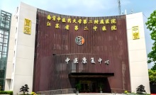 南京一医院“早班门诊”6点开诊，开了13年