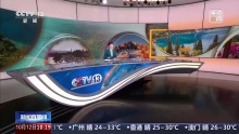 日照金山、九寨沟彩林迎最佳观赏期 秋日美景引客来
